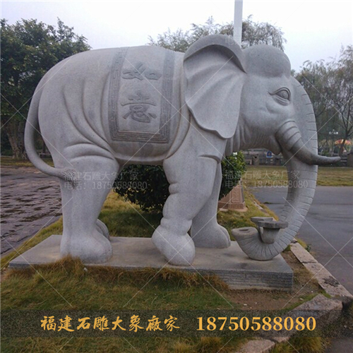 石雕大象摆放风水