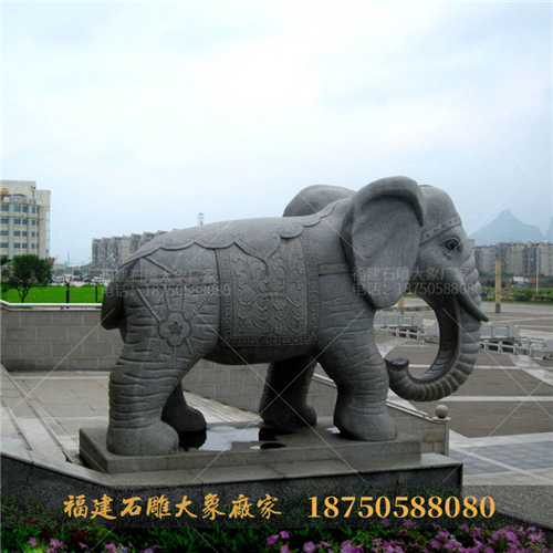 石雕大象摆放风水