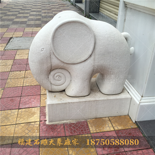 汉白玉石雕大象价格