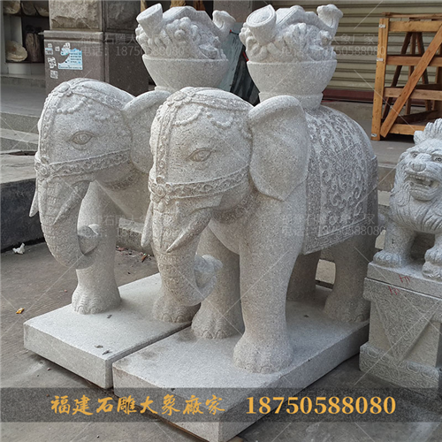 惠安定做的石雕大象有哪些特征