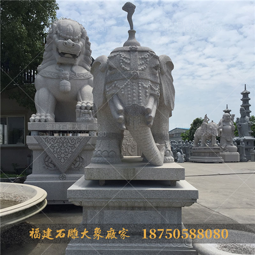 惠安大象特性及石材选择优点和缺点