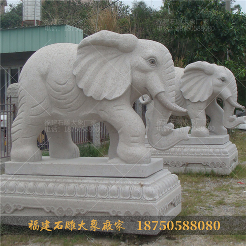 花岗岩石雕大象放置及区别公母技巧