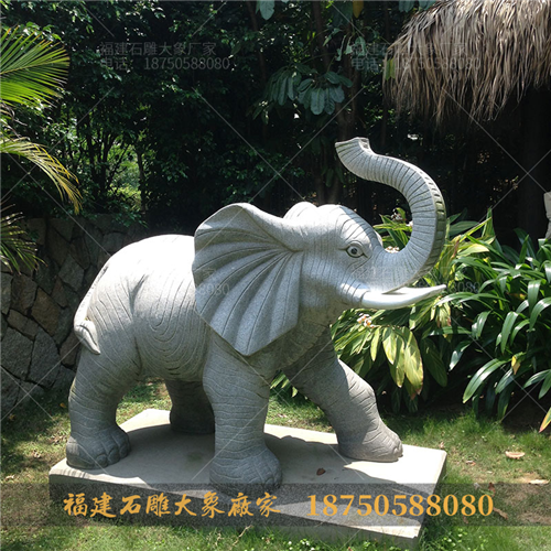 石雕大象洒水摆件及放置风水学寓意