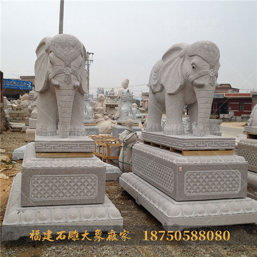 白麻石石雕大象摆放