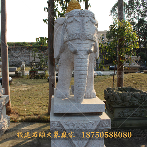 惠安大象石雕动物雕塑摆件