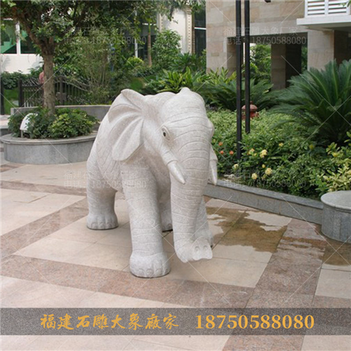 公园大象石头工艺品