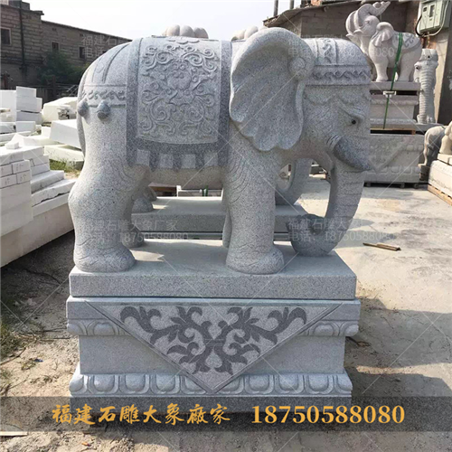 大象石雕装饰雕塑品应用