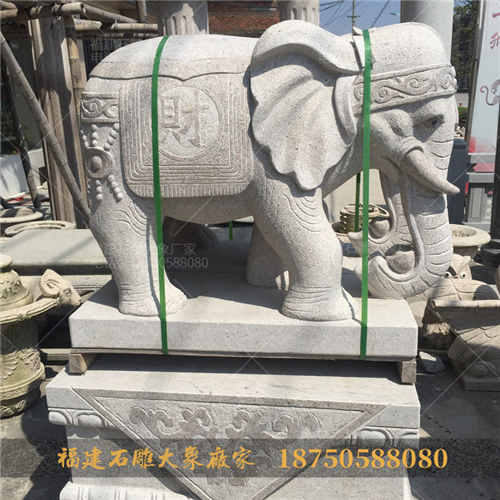 石头大象雕塑吉祥寓意及风水作用释义