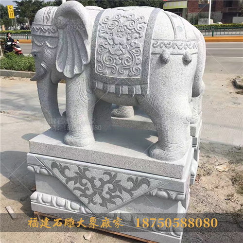 大象石雕材质与摆放意义