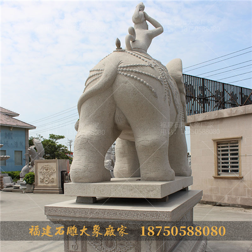 青石石雕大象艺术涵义