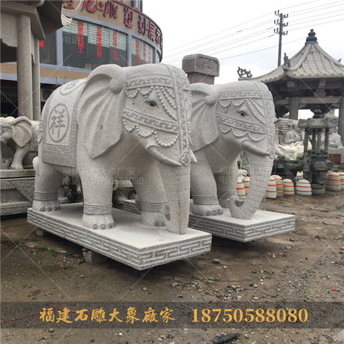 天然石材和人造石材雕刻大象的差别