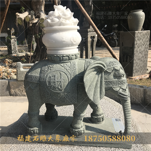 石雕大象在新中式设计家居中的装饰
