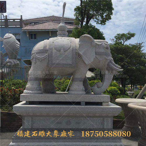 石雕大象搭配如意宝瓶的寓意