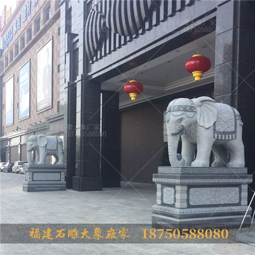 城市摆放惠安石雕大象带来的精神内涵